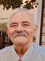 Fokion (George) IOANNIDIS