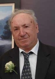 WILLIAM  [BILL] DALY