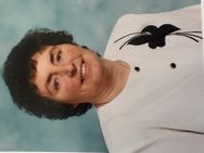 Joan Maria Sharkey