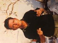 Gerald (Gerry) Toher