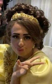 Mary Victoria Sweeney