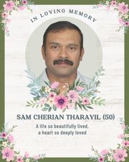 Sam Cherian Tharayil